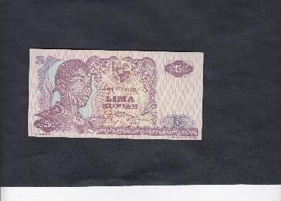 Beschrijving voorzijde: Replacement